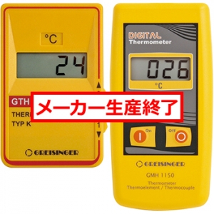 GTH1150/GMH1150　K熱電対温度計
