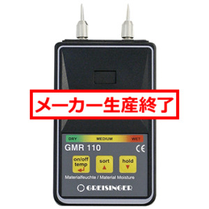 GMR110　電気抵抗式水分計